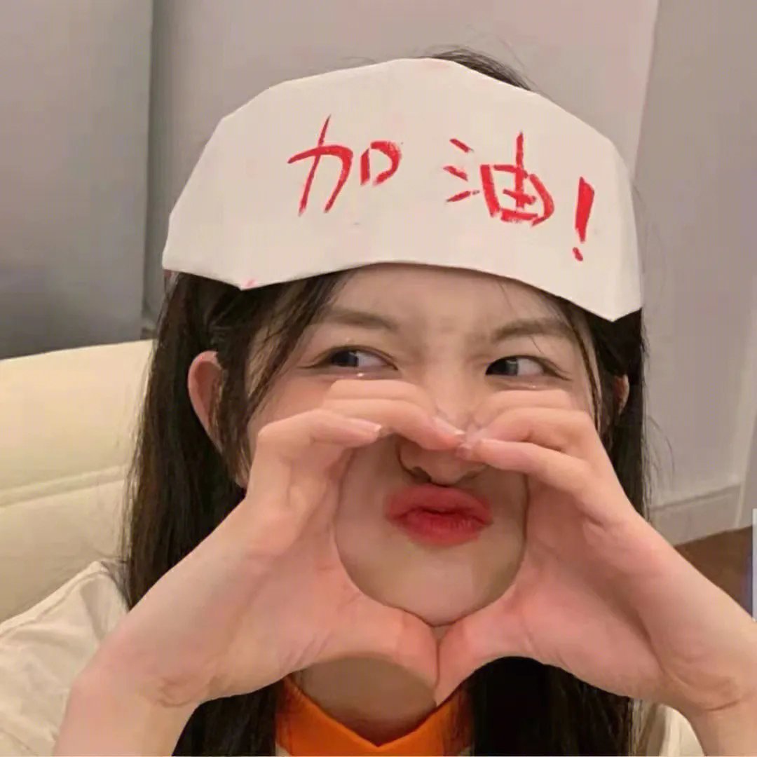 当爱变成习惯